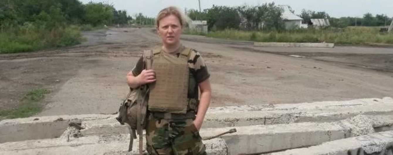 Вдруге в історії України звання генерала отримала жінка