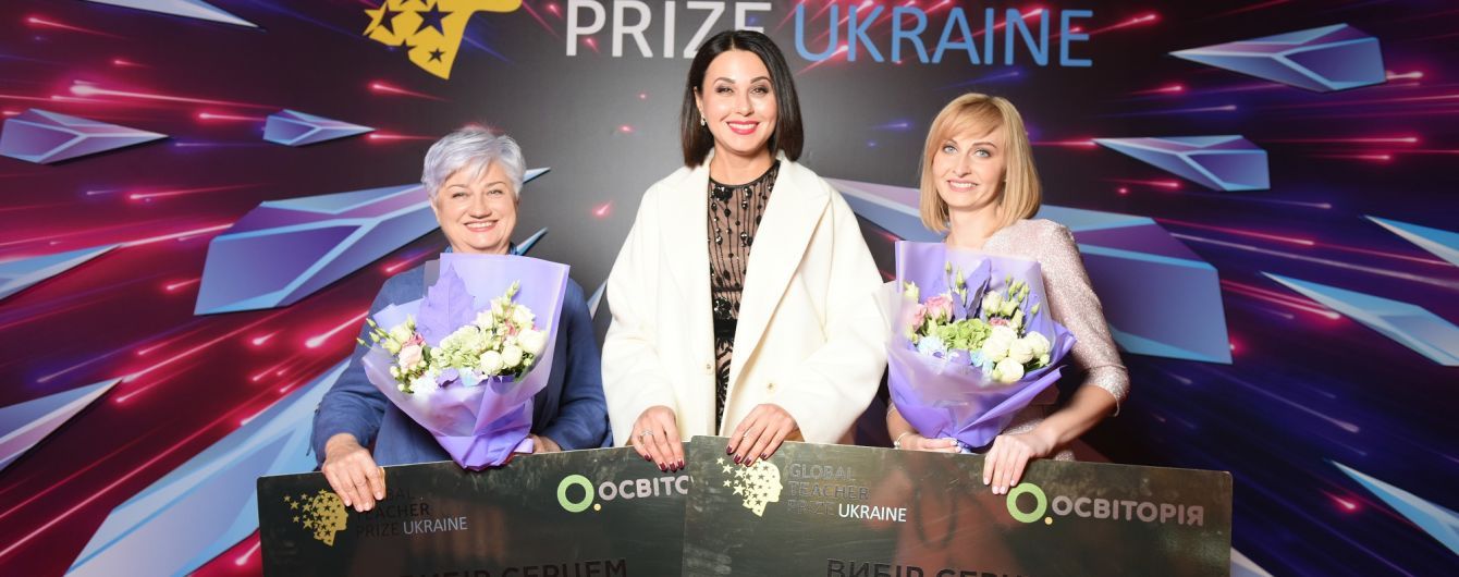 Наталія Мосейчук вчетверте стала куратором щорічної вчительської премії Global Teacher Prize Ukraine