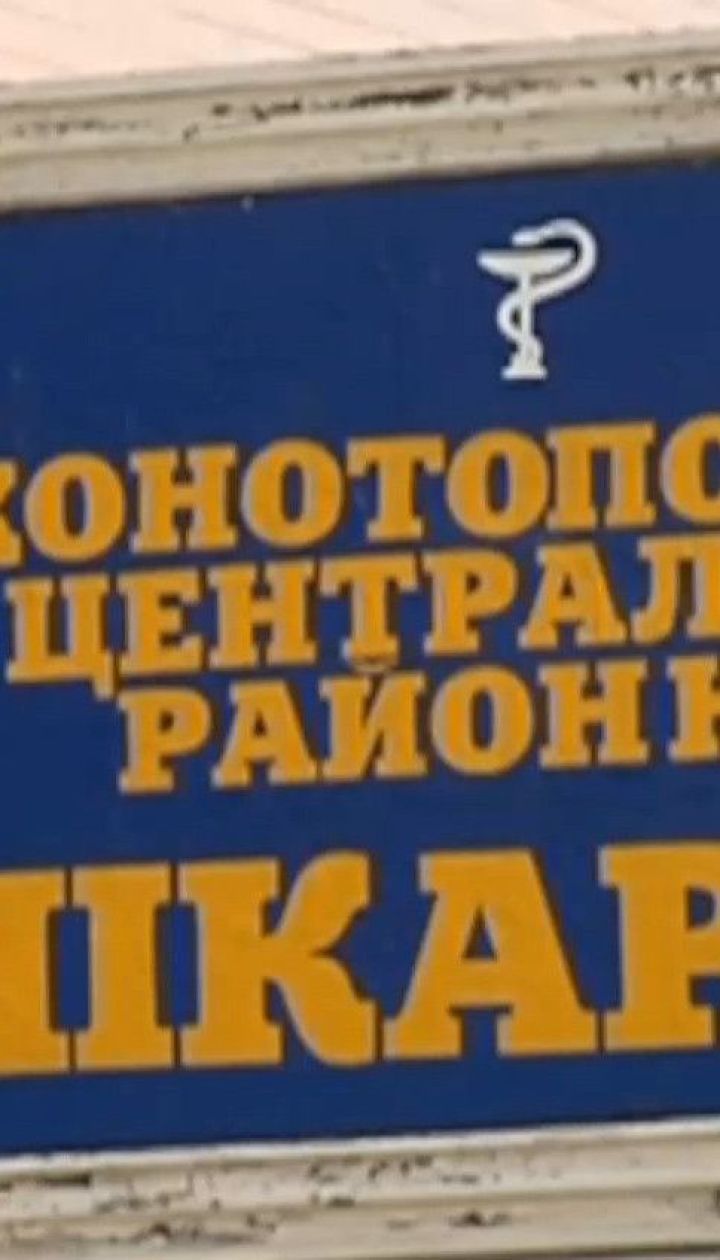 В Тернопольской области массовое заражение - почти все медработники находятся в изоляции