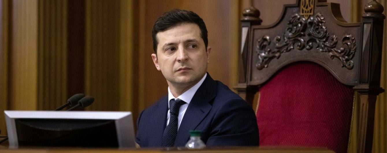 Люксових умов не буде: Зеленський доручив прем'єру скасувати всі VIP-палати для посадовців