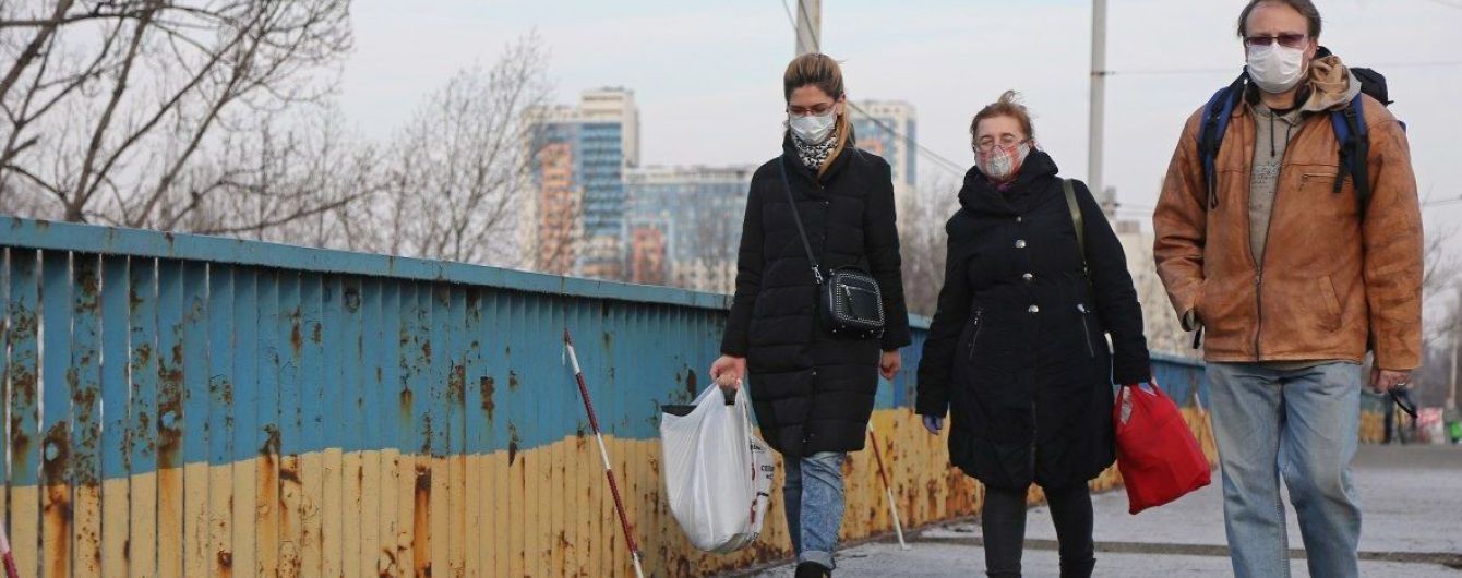 Правила "коронавирусного карантина": Кабмин опубликовал перечень запретов до 24 апреля