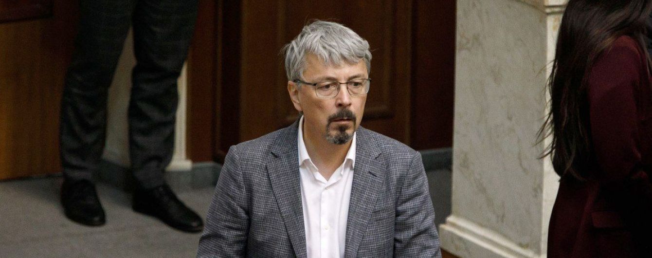 "Загрожує тисячами звільнень": нардеп повідомив, що Мінфін хоче наполовину урізати видатки на культуру