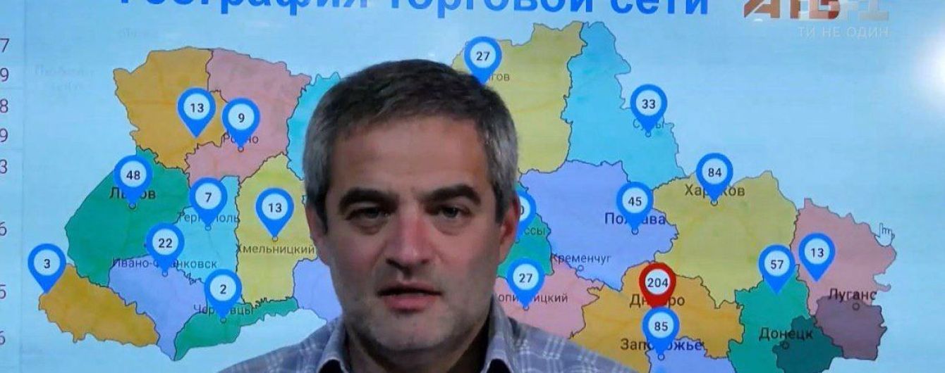 "Традиційна тенденція на ринку": гендиректор АТБ пояснив причини підвищення цін на продукти