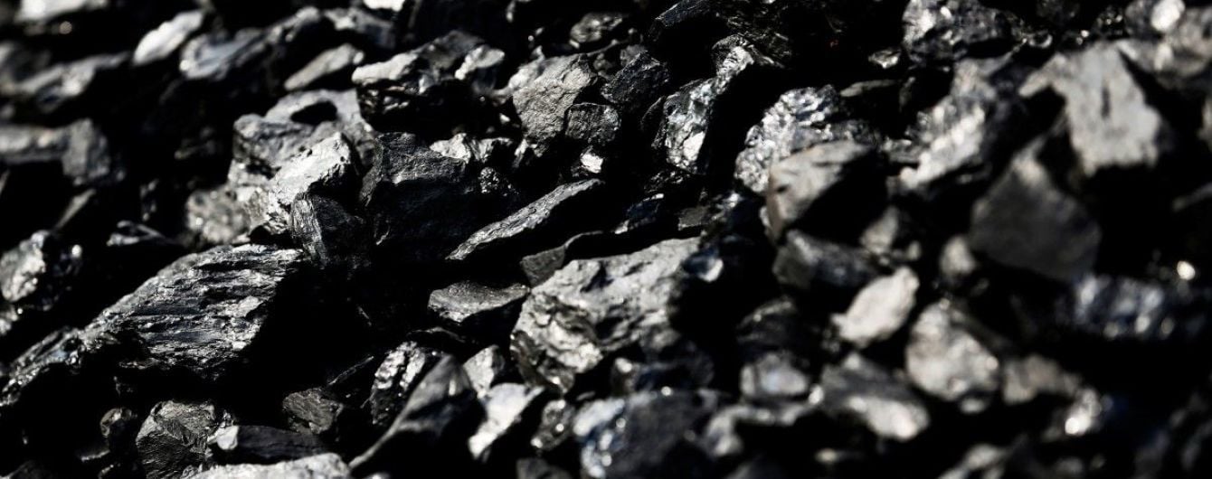 Компания I-Coal: ТОП-5 фактов о польском угольном трейдере