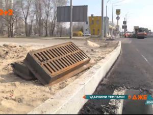 Карантин не перешкода: дороги в Києві ремонтують ударними темпами