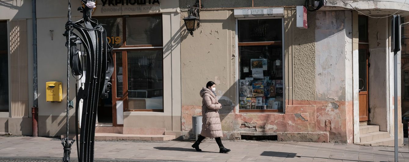 Украина на карантине: социологи выяснили, как украинцы реагируют на требование сидеть дома