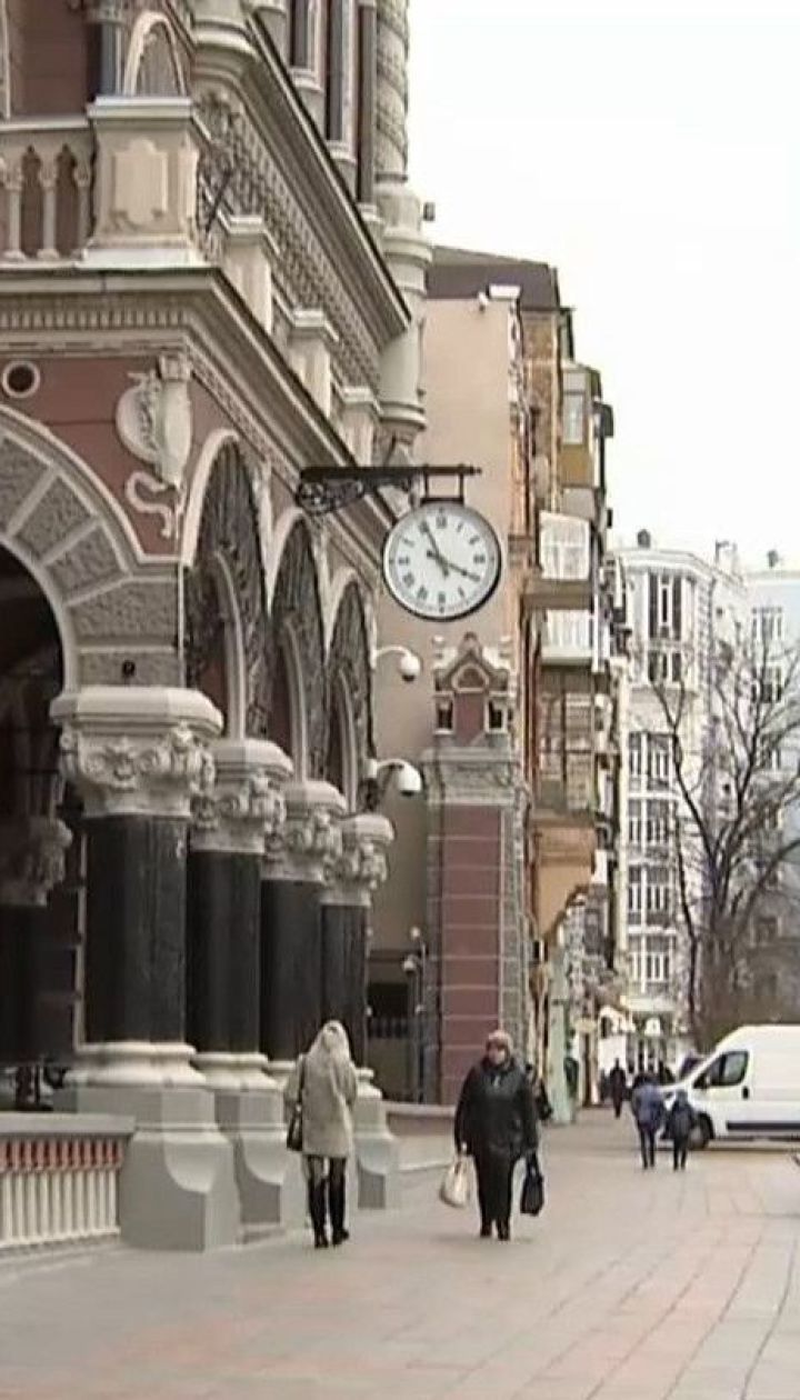 Рада може розглянути питання - чи повернуть колишнім власникам націоналізовані банки