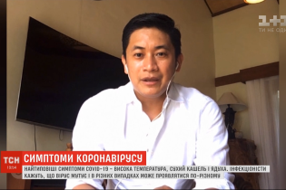 Кашель, боль в горле, слабость и ломота в теле: первые симптомы коронавируса от пациентов, которые выздоровели от болезни
