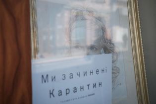У Сумах через коронавірус мешканцям заборонили виходити з дому "без нагальної потреби"