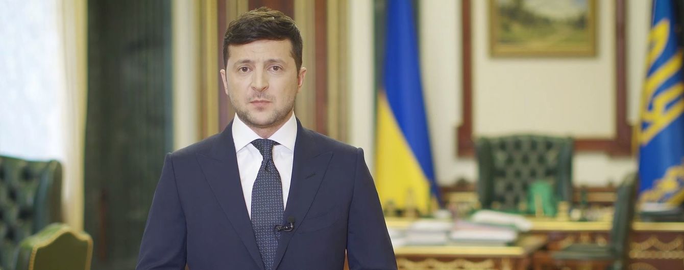 Зеленський поговорив телефоном із президенткою Єврокомісії: про що домовилися