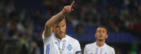 Ярмоленко не исключает возможность своего возвращения в "Динамо"