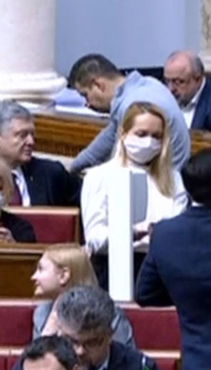 Верховная Рада соберется на внеочередное заседание: какие вопросы будут рассматриваться