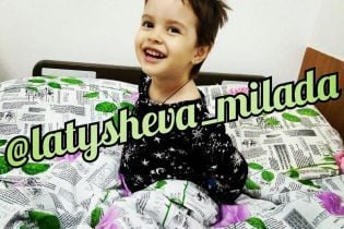 Белорусские врачи дают шанс на выздоровление Миладе, но нужны сотни тысяч гривен
