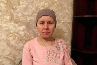 Меланома поставила под угрозу жизнь Людмилы, женщина просит о помощи