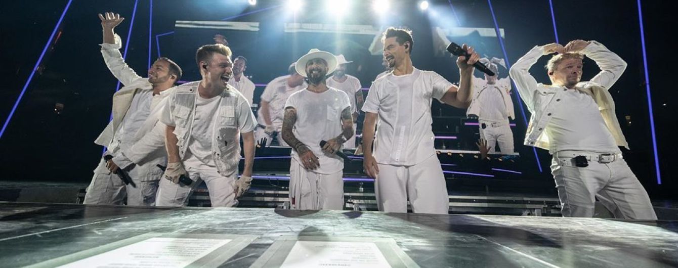 Backstreet Boys порадував фанів виконанням легендарного хіта через відеозв'язок