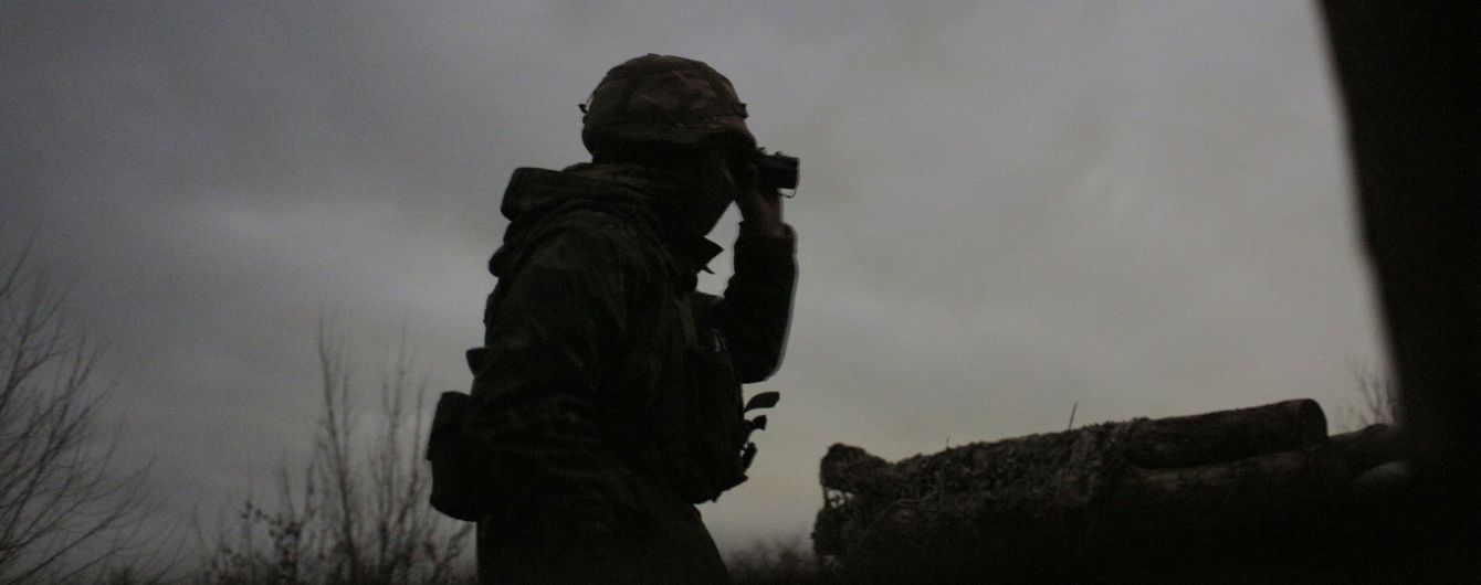 Названо имя воина ВСУ, который утром погиб в кровавом бою под Золотым
