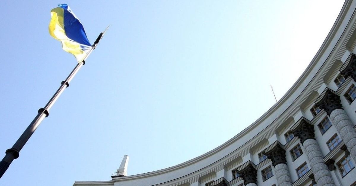 Кабмін розширив список заборонених російських товарів