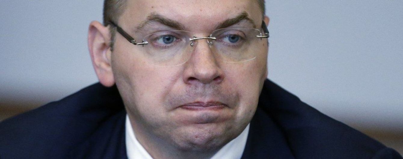 Stepanov Obyasnil Pochemu Golos Iniciiroval Protiv Nego Ugolovnoe Delo Novosti Ukrainy Ukraina Tch Ua