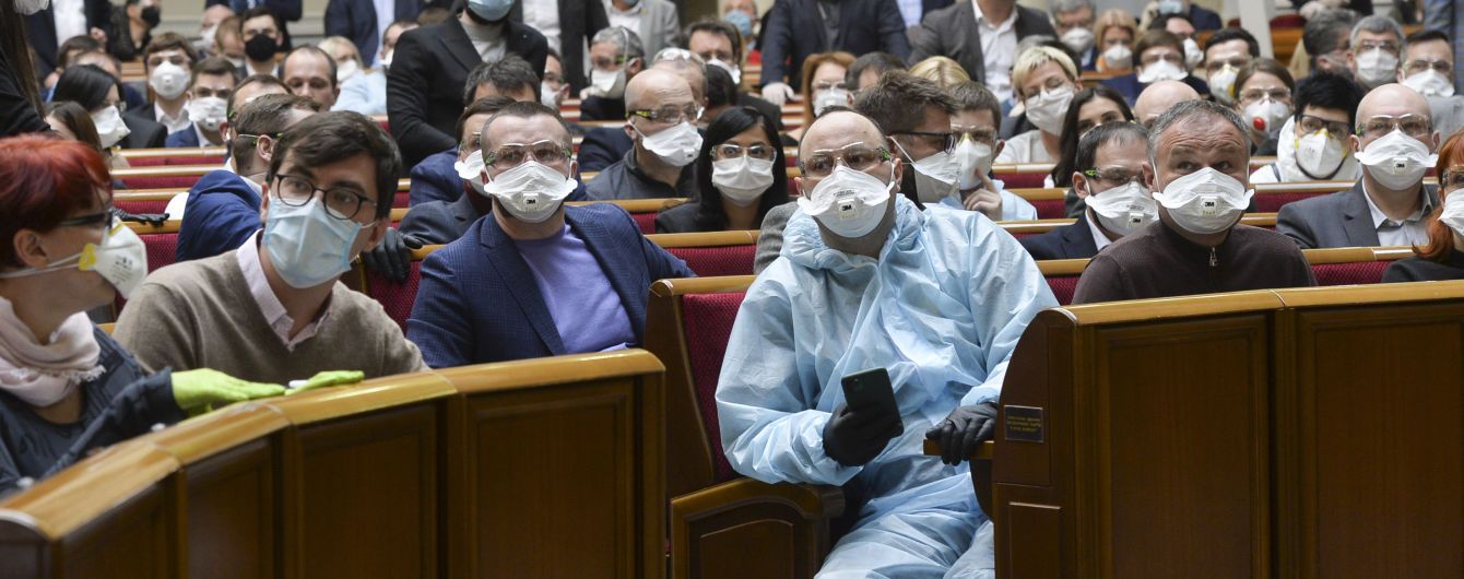 У Раді зареєстрували постанови для блокування закону про ринок землі: що вимагають депутати