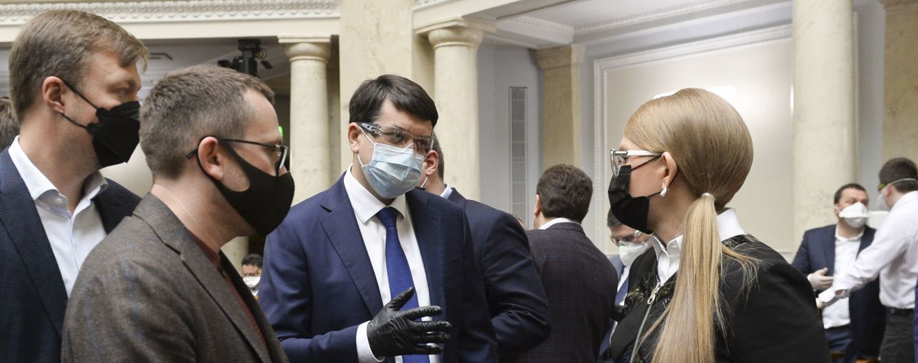 Рада повертається: на погоджувальній депутати посперечались через закон про подвійне громадянство