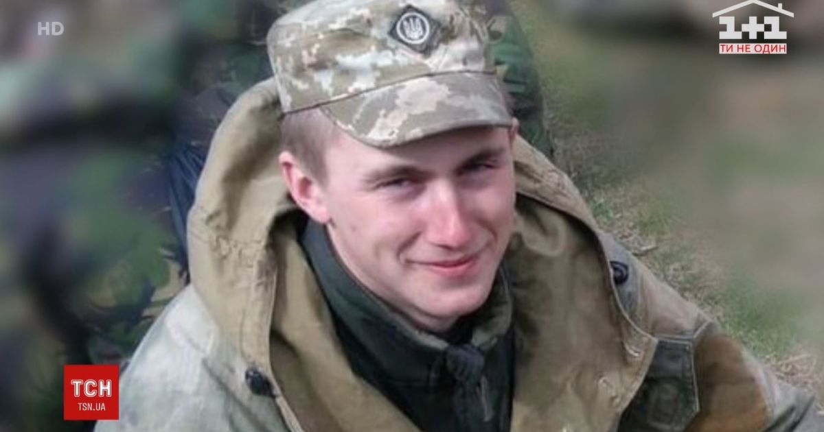 Стало известно имя 22-летнего бойца, который погиб от пули снайпера