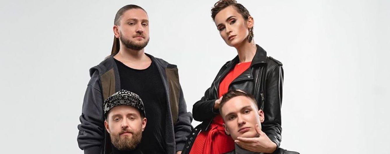 "Евровидение-2020": группа Go_A "выступила" в онлайн-концерте конкурса