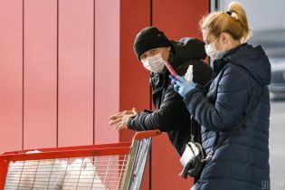 Пом'якшення карантину в Україні та антирекорд смертності в США. П'ять новин, які ви могли проспати