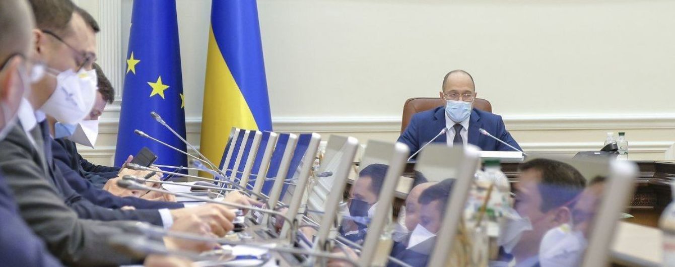 В "Европейской солидарности" рассказали, сколько подписей собрали за отставку правительства