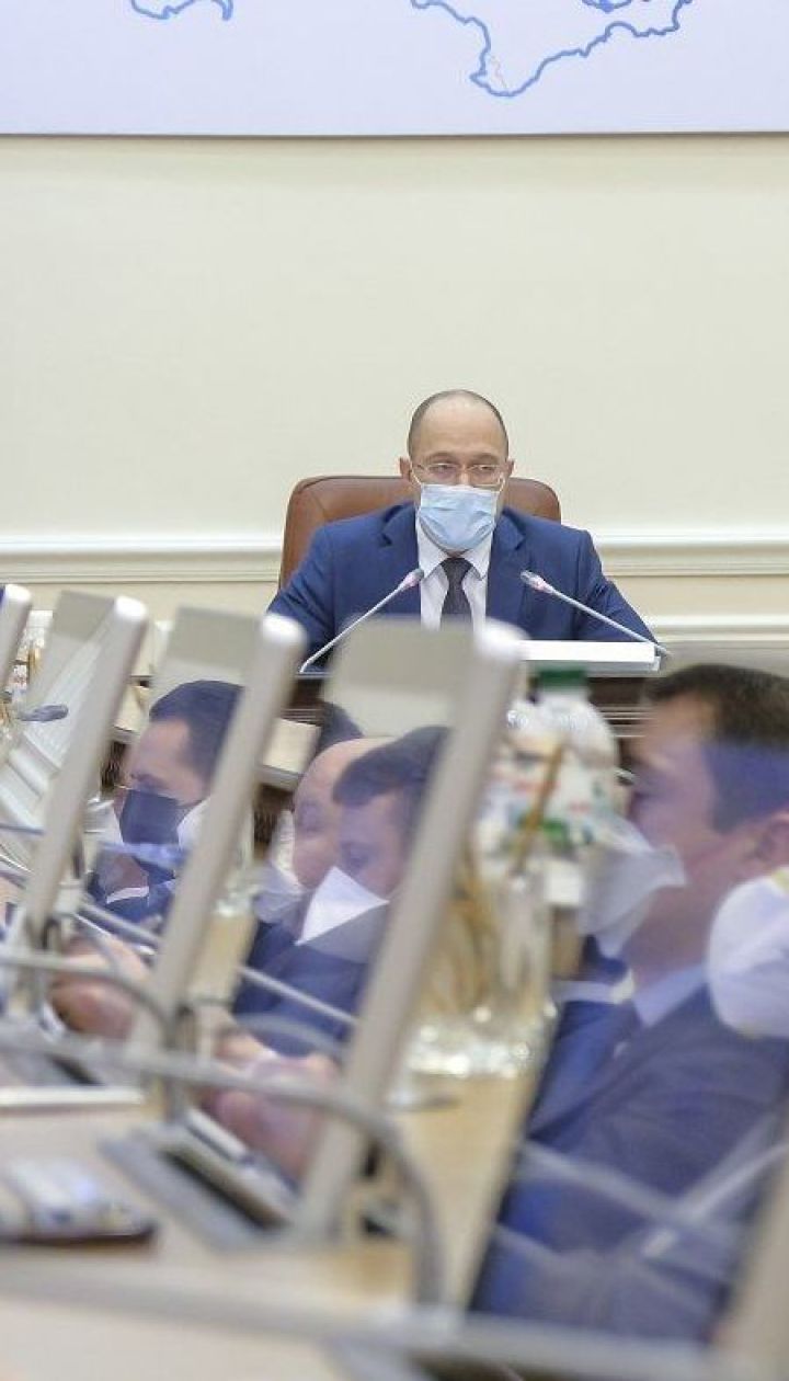 В течение апреля от карантина не отступим – Шмыгаль