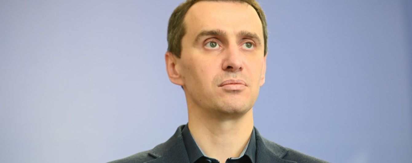 Виктор Ляшко рассказал, кто в Украине будет решать относительно первоочередности вакцинации граждан