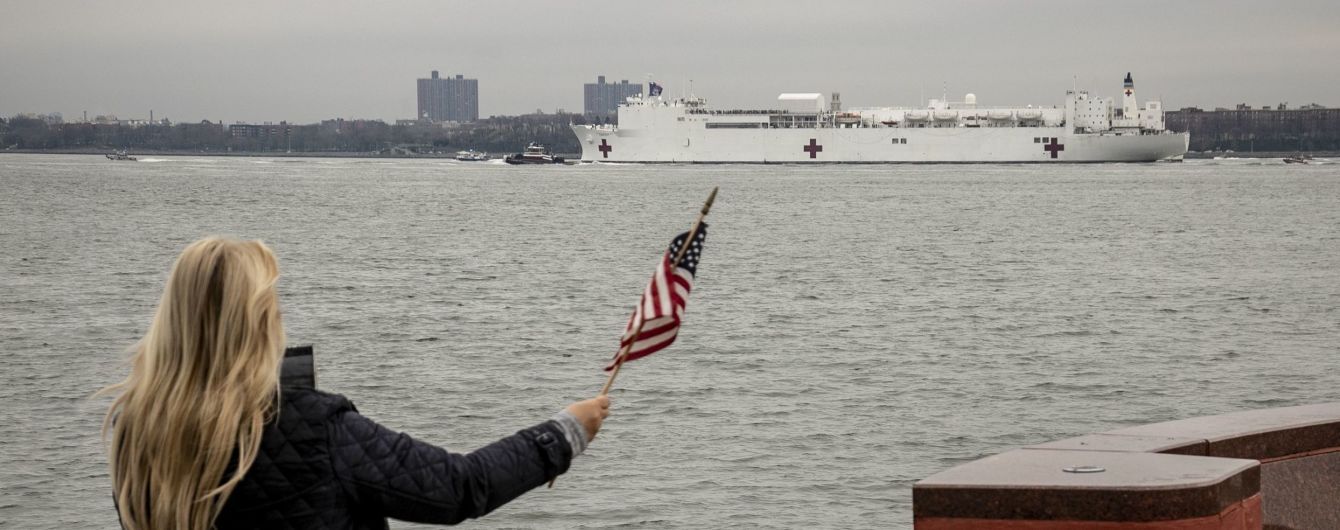 США стали мировым лидером по темпам распространения коронавируса: что происходит в стране и как на фоне пандемии идет предвыборная кампания