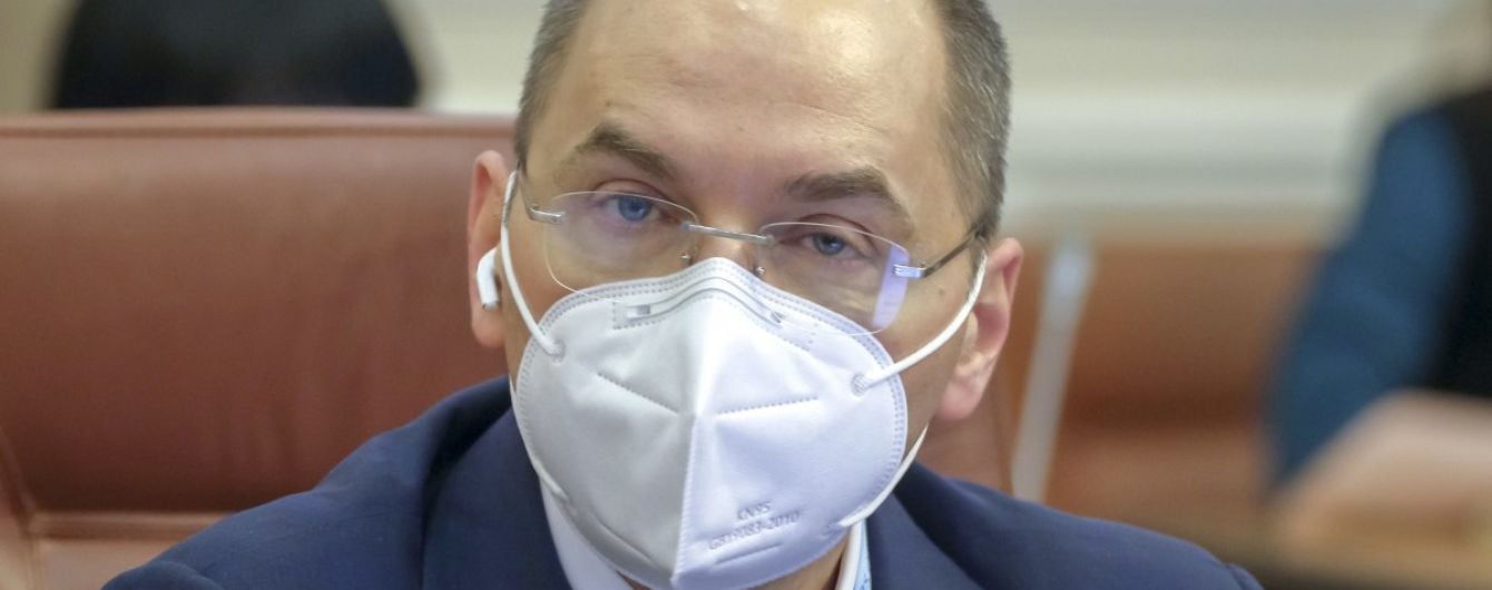 Максимальная изоляция пенсионеров: глава Минздрава рассказал, когда правительство усилит введенный в Украине карантин