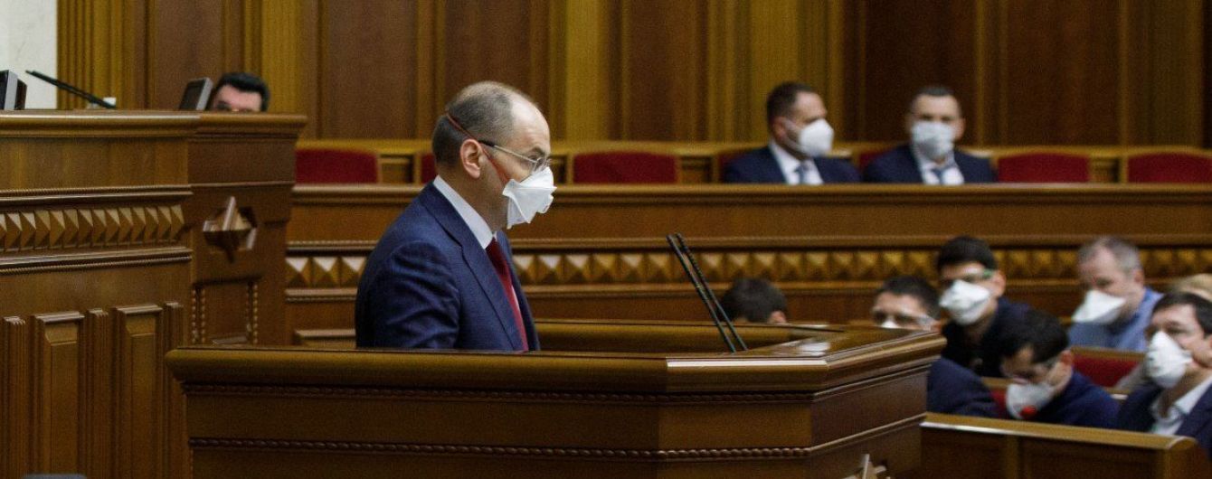 Степанов рассказал о судьбе карантина из-за коронавируса в Украине