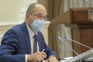 Шмигаль підтвердив можливе створення трьох нових міністерств - список