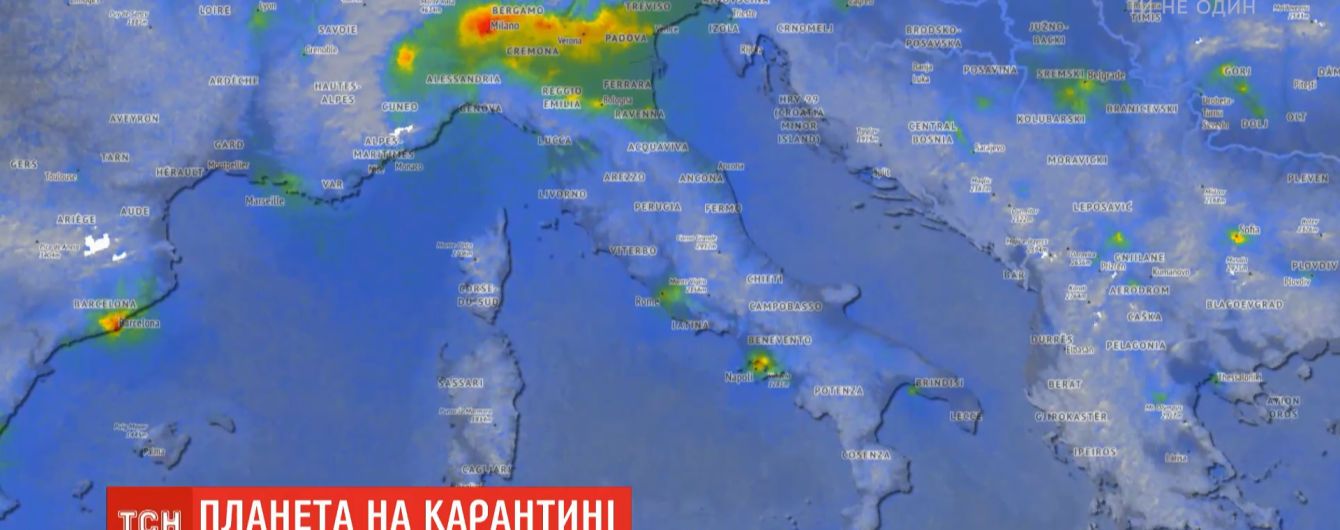 Зменшення шумів і шкідливих викидів: як карантин через коронавірус вплинув на екологію