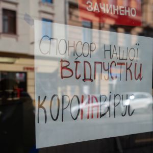 Карантин в Україні: третина компаній призупинила діяльність, малі підприємці масово звільняють працівників