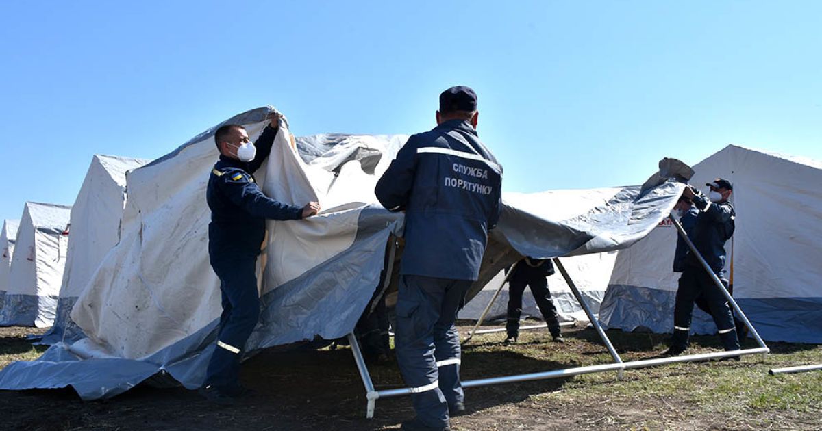 В Украине определят места для обсервации по новым требованиям