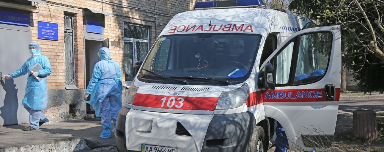 У Сумській області назвали кількість заражених коронавірусом медпрацівників