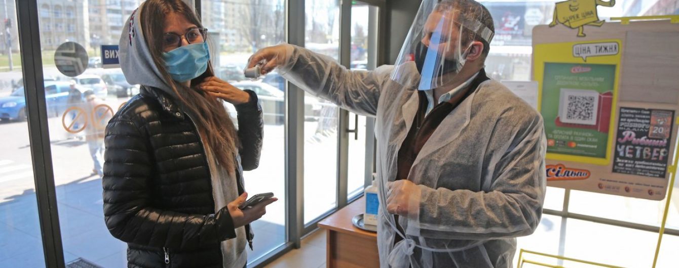 В Тернополе из-за коронавируса ввели дополнительные ограничения: что попало под запрет