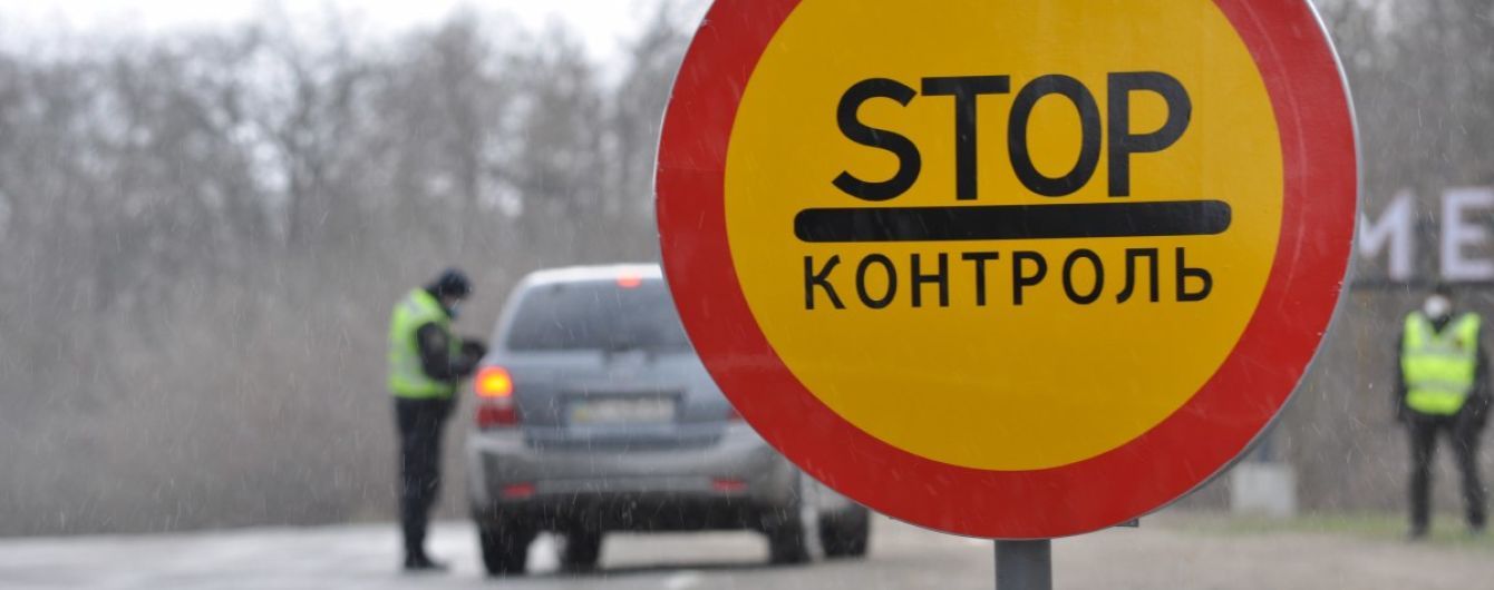 Карантину замало: Чернівецька область ввела власні суворі обмеження