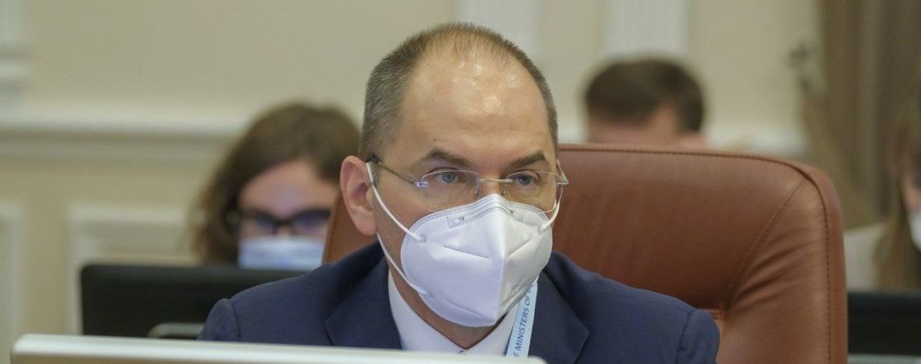 Держава безкоштовно лікує лише важкі випадки коронавірусу - голова МОЗу