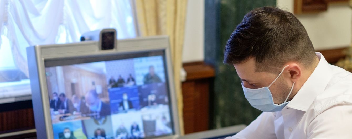 Зеленський підписав банківський закон