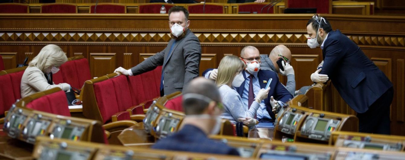Разумков анонсировал внеочередное заседание Рады