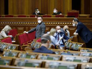 Рада проголосовала за деление Украины на новые районы