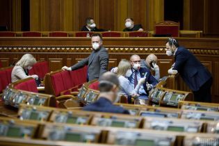 Возможная отставка Авакова и Программа правительства: какие вопросы будут рассматривать нардепы на следующей неделе