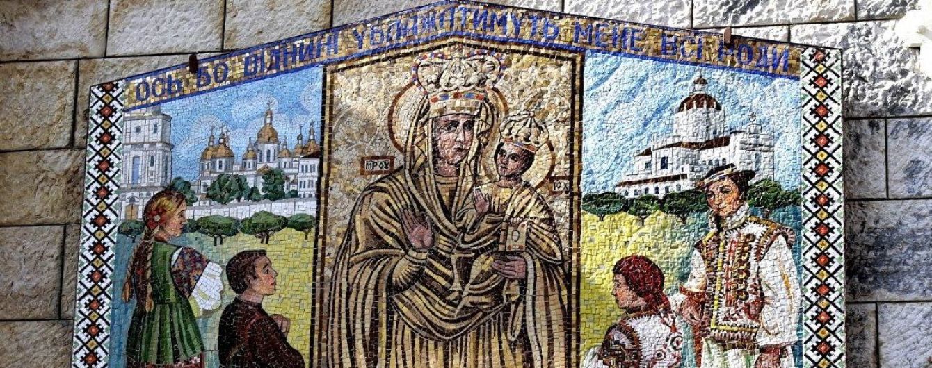 Христиане восточного обряда празднуют Благовещение: как отмечают этот день на карантине