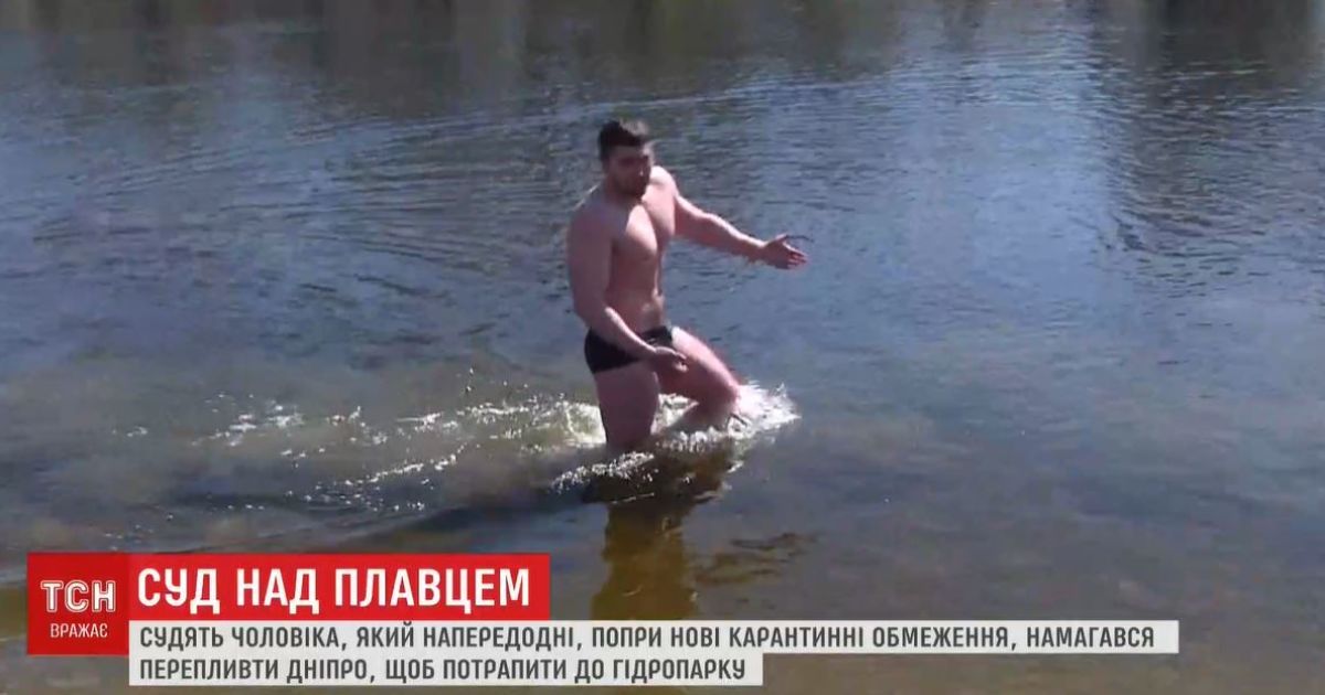 Исключений для бодибилдеров и моржей нет: Кличко прокомментировал протест спортсменов в Гидропарке