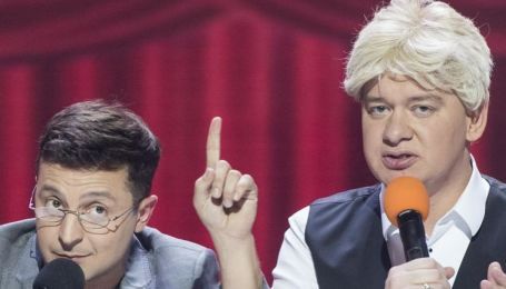 Євген Кошовий привітав Володимира Зеленського з 43-річчям кумедним спільним селфі