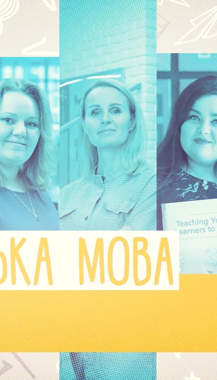 11 класс. Английский язык. Как говорить об искусстве. Повторение временных форм глагола. 1 неделя, ср