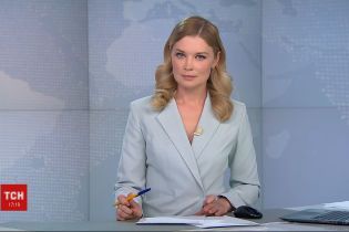 Выпуск ТСН.16:45 за 8 апреля 2020 года (полная версия)